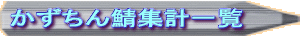 �C�����C���t���[������o���B
